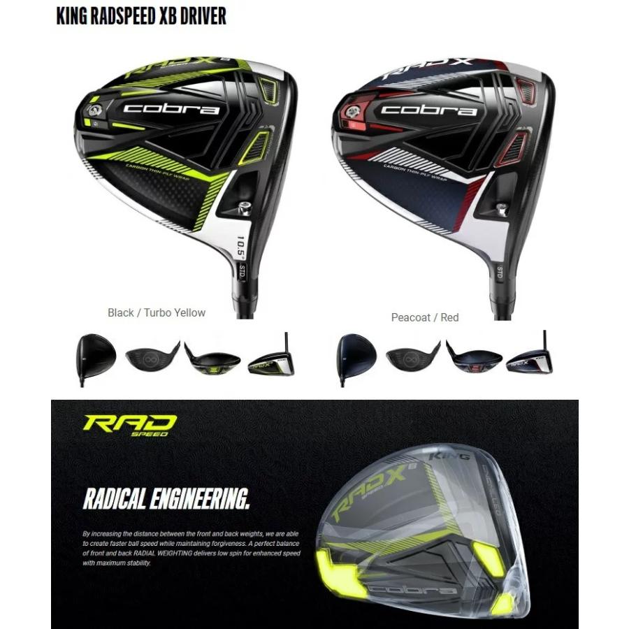 在庫あり！(レフティモデル)Cobra Golf King Radspeed XB Driver