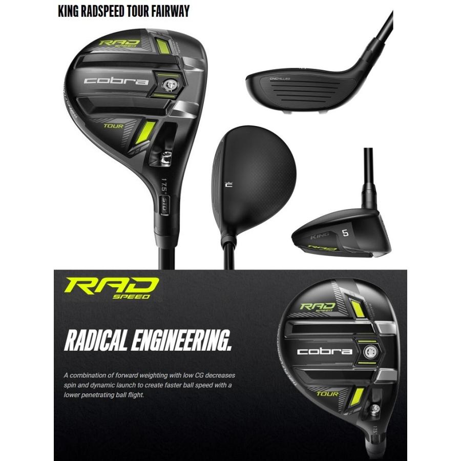 COBRA（コブラ） 在庫あり！Cobra Golf King Radspeed Tour Fairway