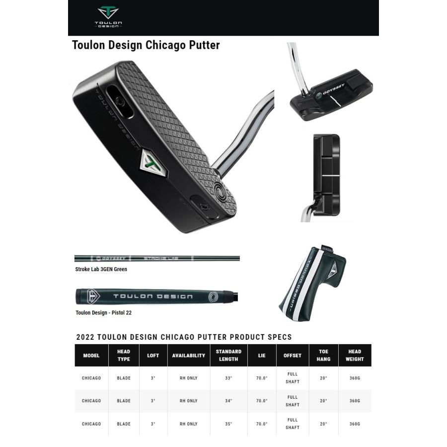 オデッセイ（ODYSSEY） Toulon Design Chicago Putter トゥーロン