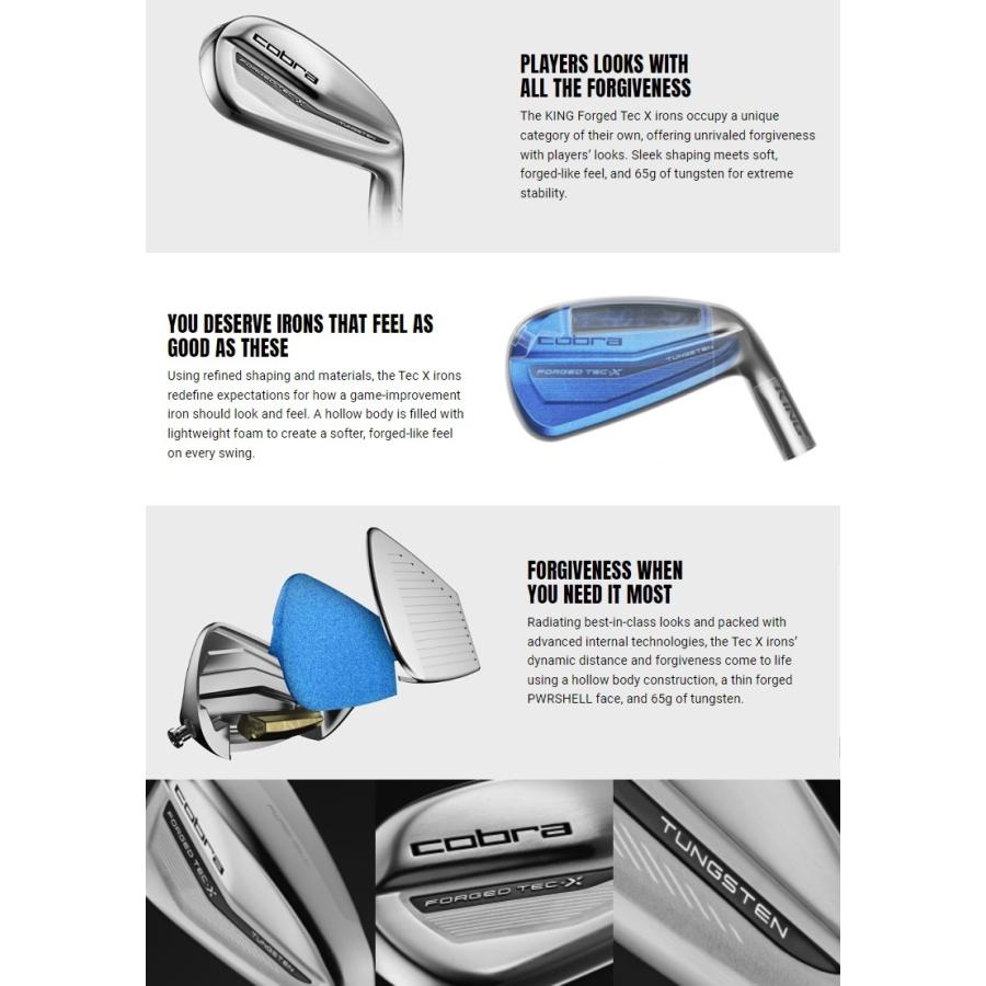 Cobra Golf KING Forged Tec X Iron コブラ キング フォージド 