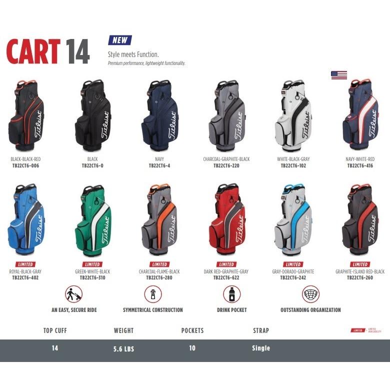 在庫あり！Titleist Cart 14 Bag タイトリスト カート 14 バッグ Cart