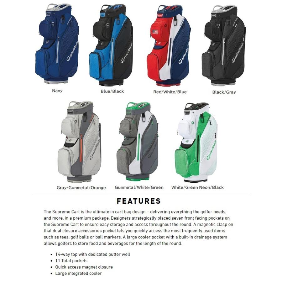 高評価続出！ TaylorMade Supreme Cart Bag テーラーメイド シュプリーム カートバッグ 【MYK6563514337】(23628円)