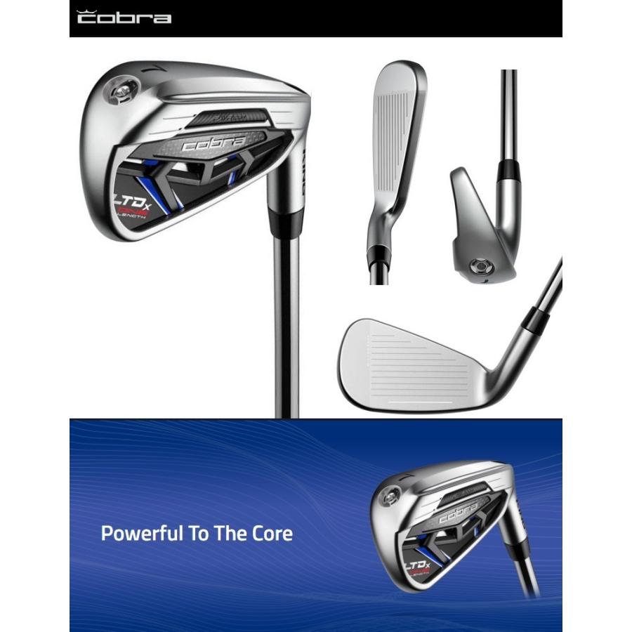 コブラ ワンレングスアイアン レフティ コブラ KING キングフィージド