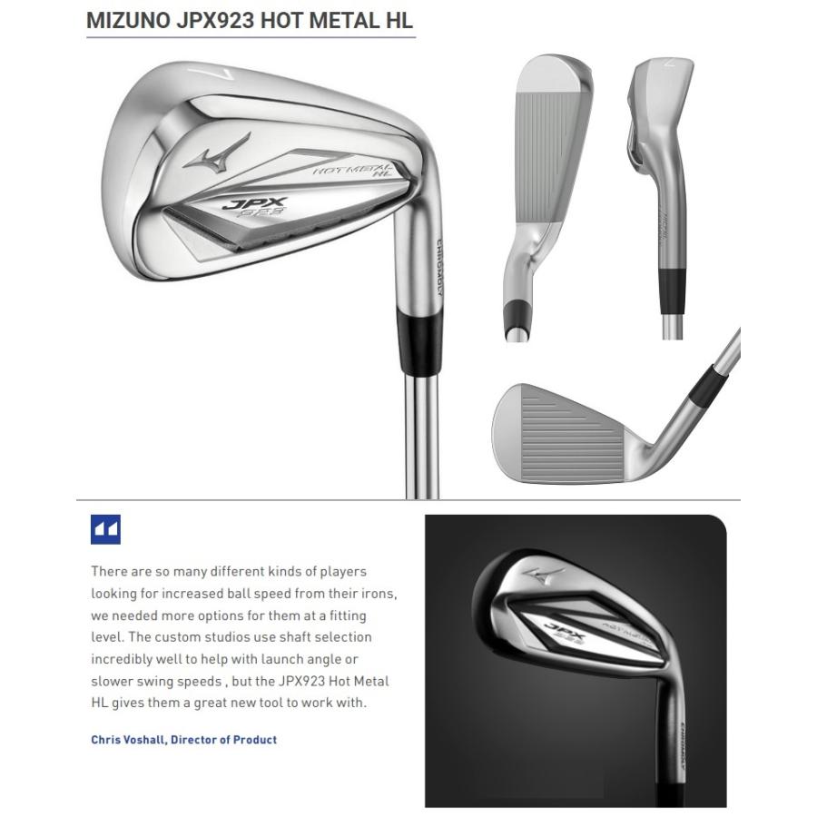 Mizuno USA JPX923 Hot Metal Pro HL(High Launch) Iron ミズノUSA JPX 923 ホットメタル プロ HL アイアン 5-9P(6本セット) カスタムシャフトモデル｜prolinegolf｜03