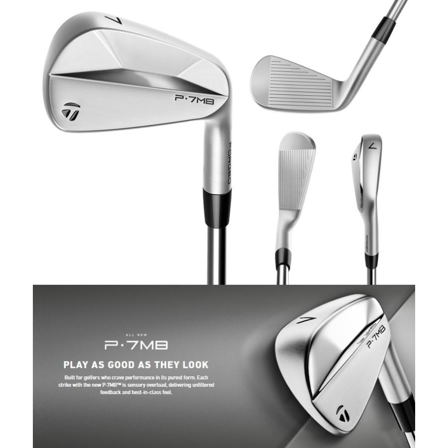 TaylorMade 2023 P7MB Iron テーラーメイド P7MB アイアン 5-9P(6本セット) メーカーカスタムシャフトモデル｜prolinegolf｜02