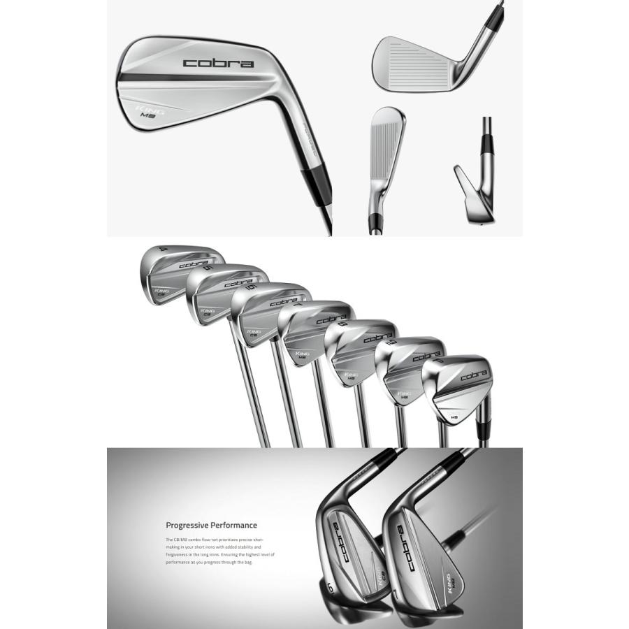 cobra KING FORGED MB アイアン 6本 S200 cobra KING FORGED MB アイアン 6本 S200