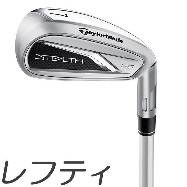 （レフティモデル）TaylorMade Stealth HD Women's Iron テーラーメイド ステルス HD レディース アイアン