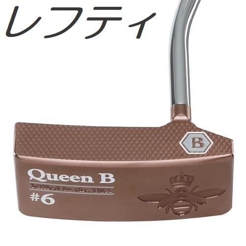 楽天市場】ベティナルディ レフティの通販|パター 楽天市場】ベティナルディ レフティの通販|パター