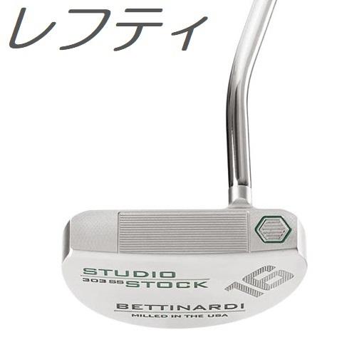 BETTINARDI STUDIO STOCK 16 パター BETTINARDI（ベティナルディ） （レフティモデル）Bettinardi 2023