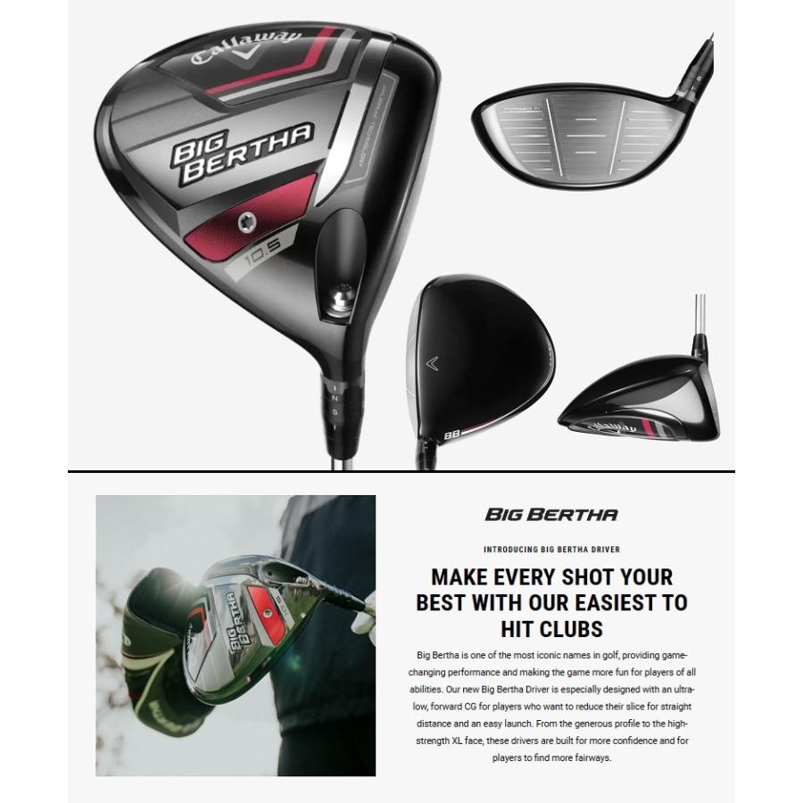 Callaway (レフティモデル)Callaway Big Bertha Driver Callaway (レフティモデル)Callaway Big Bertha Driver