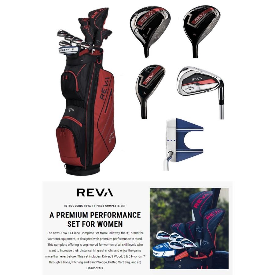 在庫あり！Callaway Women's REVA 11 Piece Complete Set キャロウェイ ウーマンズ レバ 11ピース