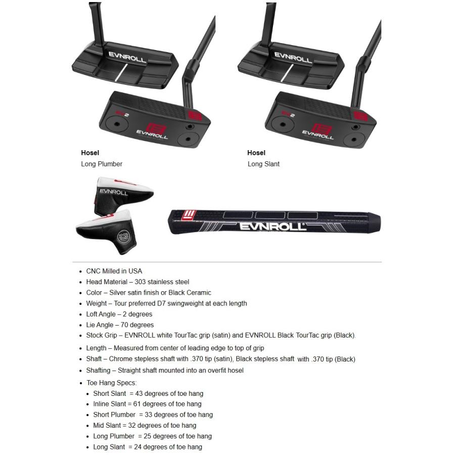 EVNROLL イーブンロール　EV2　ミッドブレードパター 日本正規モデル 楽天市場】EVNROLL イーブンロール EV2 ミッドブレードパター （EV2