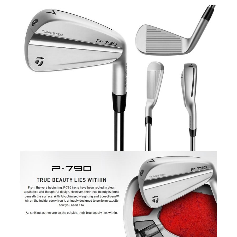 【単品アイアン】TaylorMade 2023 P790 Iron テーラーメイド P790 単品アイアン #3、#4、#5、AW メーカーカスタム｜prolinegolf｜02