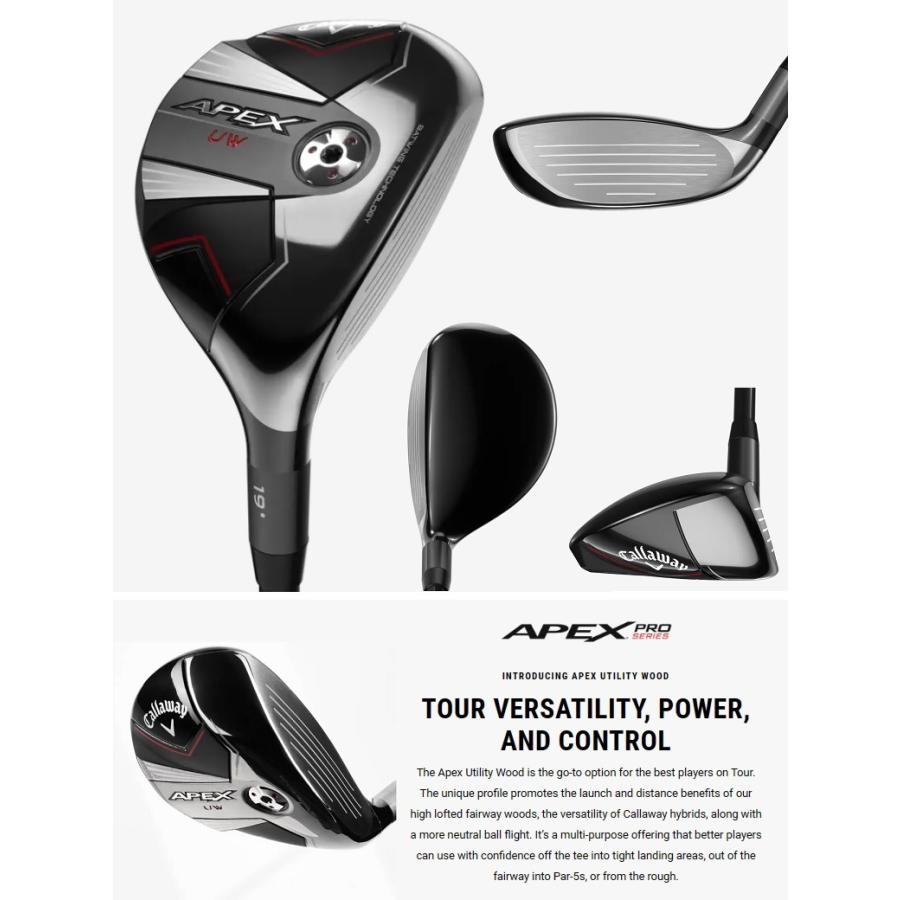 (レフティモデル)Callaway 2024 Apex Utility Wood キャロウェイ 2024 エーペックス ユーティリティ ウッド