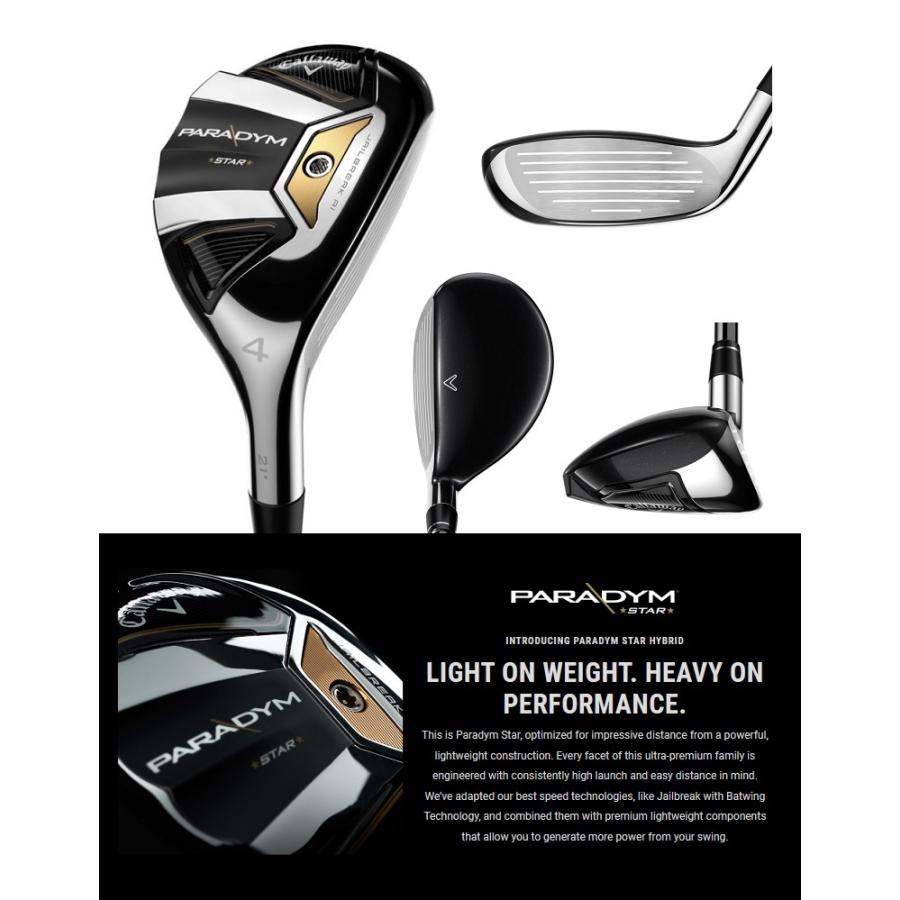 Callaway　パラダイム　6U レディース 楽天市場】キャロウェイ パラダイム（番手6U）（ユーティリティ