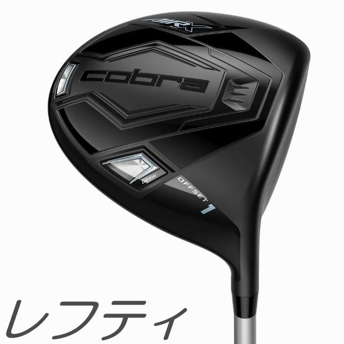 レフティモデル) Cobra Golf 2023 Women's AIR-X Iron コブラゴルフ