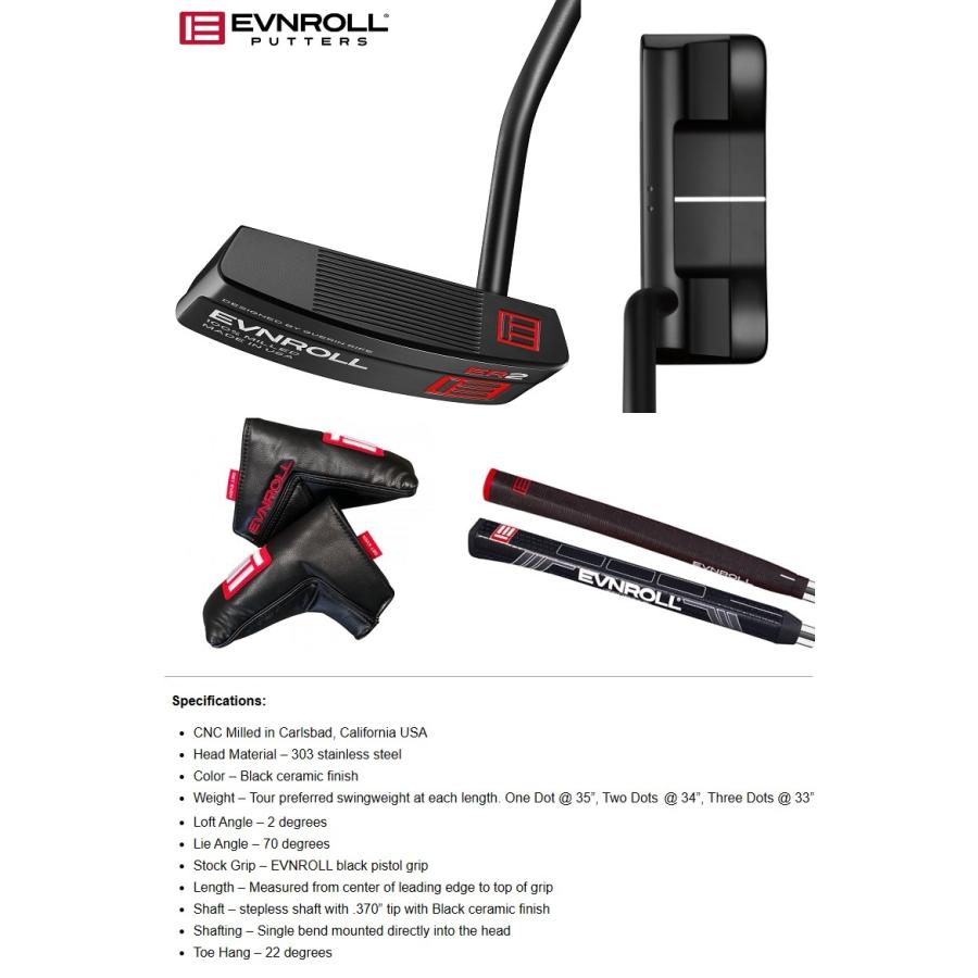 EVNROLL イーブンロール ER2 BLACK ミッドブレード 34インチ ER2.2-Neo-Black-RT.jpg?v=