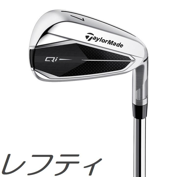 TaylorMade（テーラーメイド） (レフティモデル) TaylorMade Qi Iron
