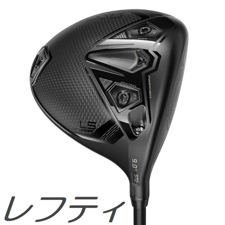 レフティモデル) Cobra Golf Darkspeed LS Driver コブラゴルフ ダーク 