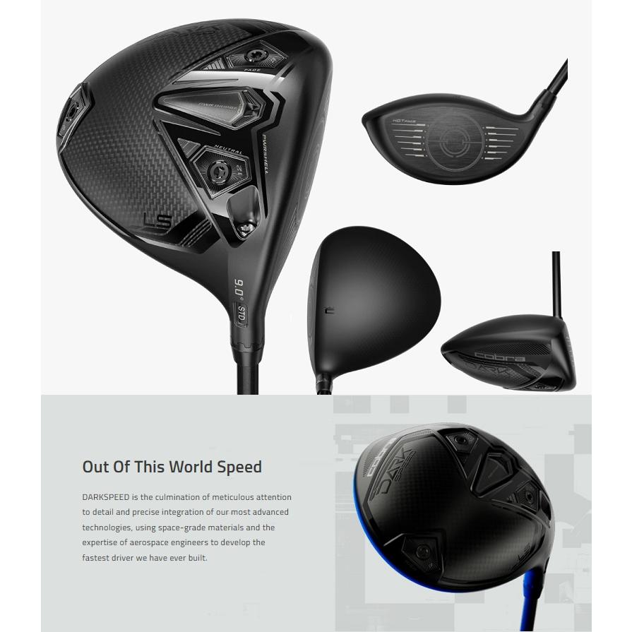 貴重】Cobra コブラDARK SPEED LSレフティ