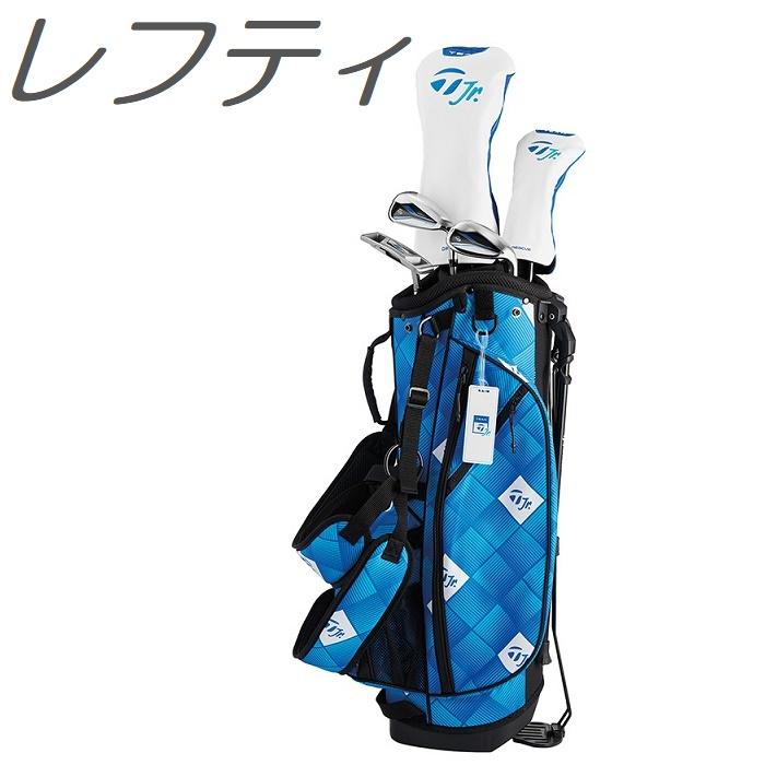 TaylorMade Team TaylorMade Size 2 Junior Set テーラーメイド チーム テーラーメイド サイズ 2 ジュニアセット TaylorMade（テーラーメイド） (レフティモデル) TaylorMade Team