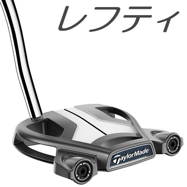 TaylorMade（テーラーメイド） (レフティモデル) TaylorMade Spider 