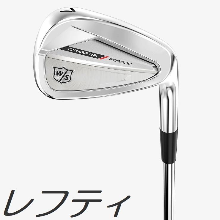 Wilson Staff (レフティモデル) Dynapower Forged Iron ウィルソン 