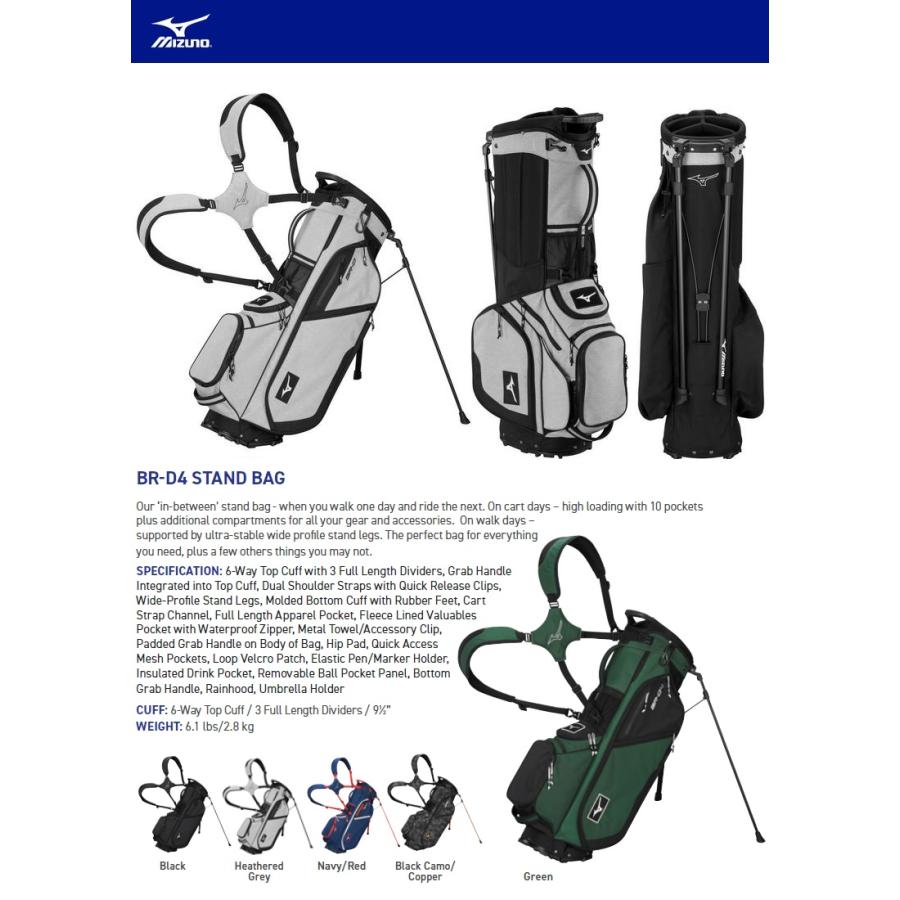 Mizuno USA BR-D4 Stand Bag ミズノUSA BR-D4 スタンド バッグ MIZUNO（ミズノ） Mizuno USA BR-D4 Stand Bag ミズノUSA BR-D4
