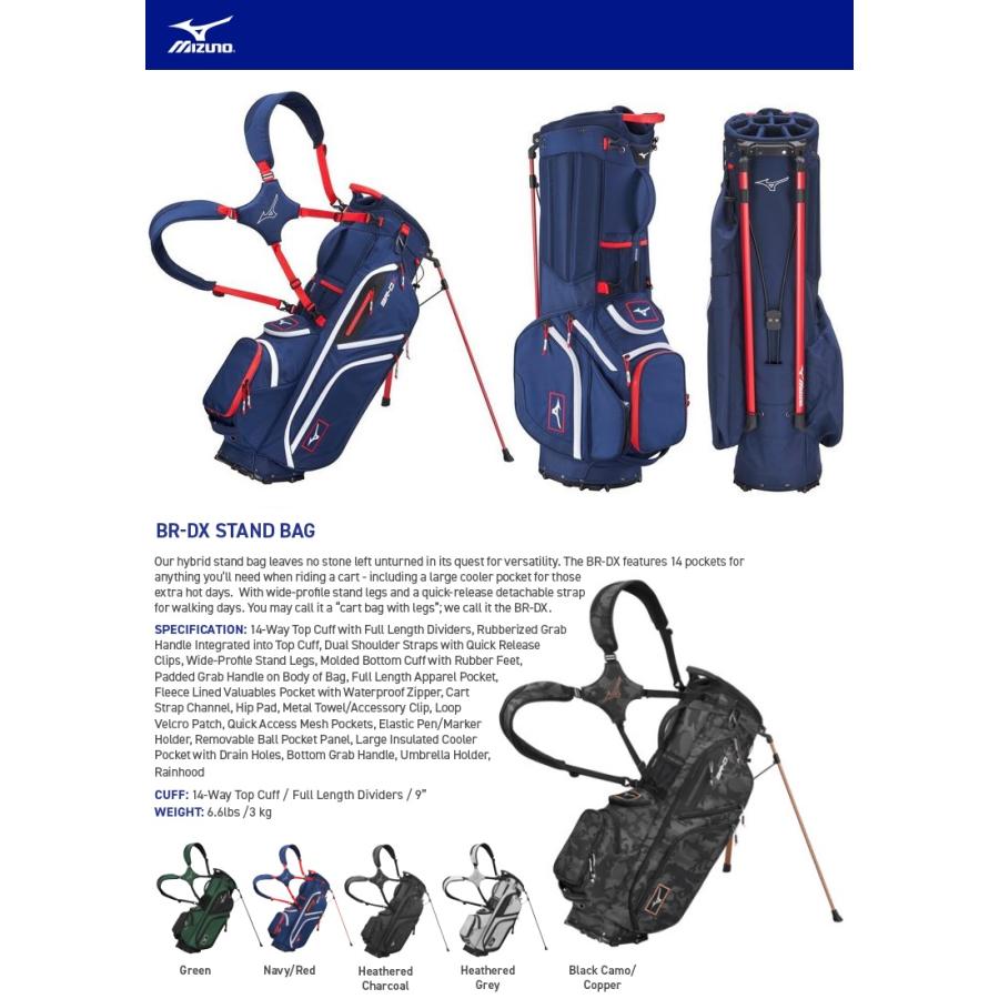 MIZUNO（ミズノ） Mizuno USA BR-DX 14-Way Hybrid Stand Bag ミズノ