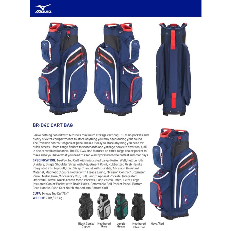 MIZUNO（ミズノ） Mizuno USA BR-D4C Cart Golf Bag ミズノUSA BR-D4C