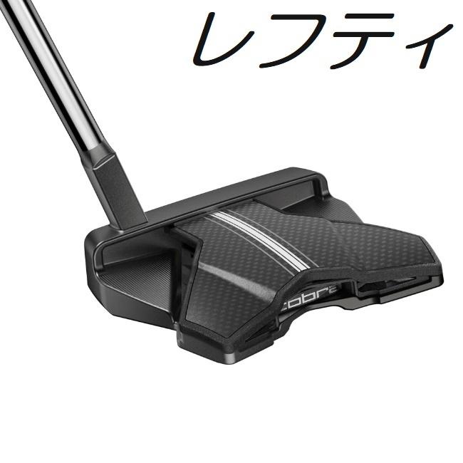 COBRA（ゴルフ） (レフティモデル) Cobra Golf 2024 Agera RS-30