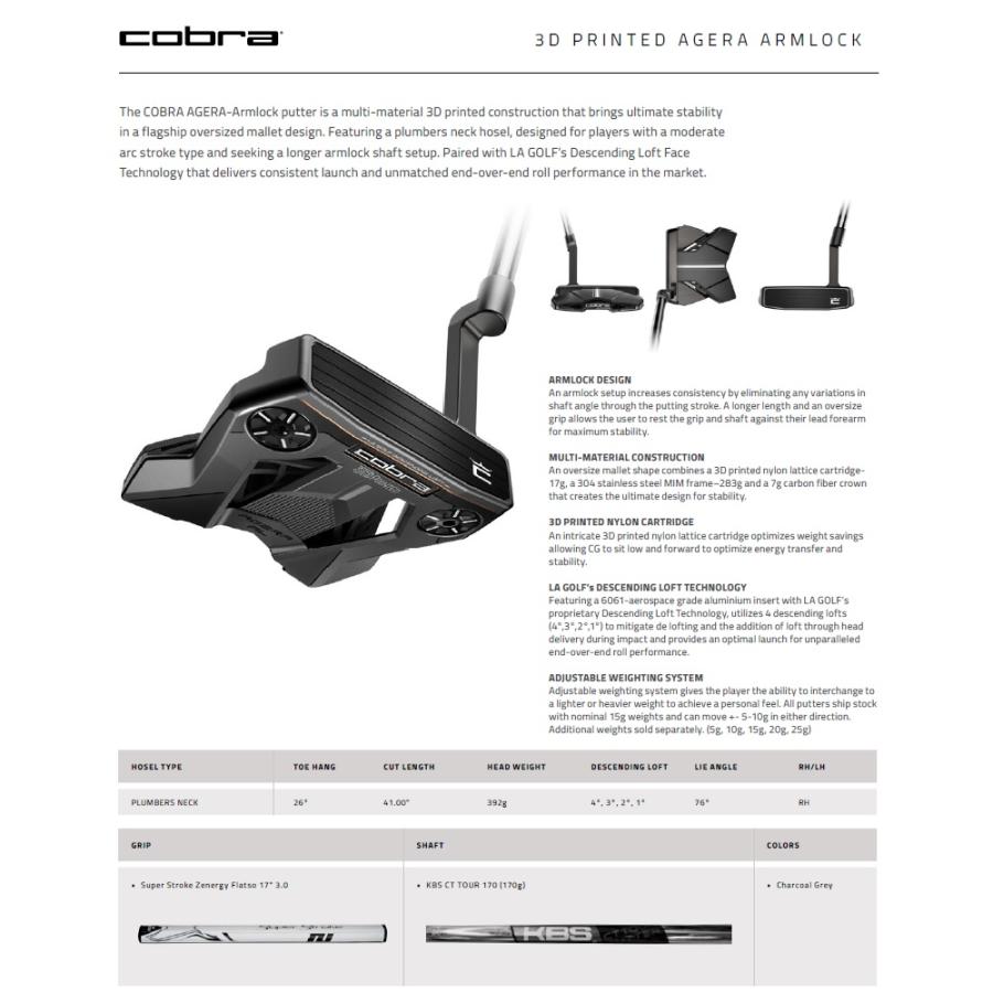 COBRA（コブラ） (レフティモデル) Cobra Golf 2024 Agera Armlock 3D