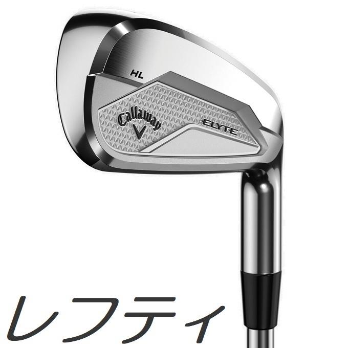 Callaway（キャロウェイ） (レフティモデル) Callaway Elyte HL Iron