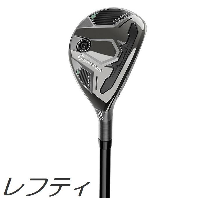 TaylorMade（テーラーメイド） (レフティモデル) TaylorMade Qi35 Max