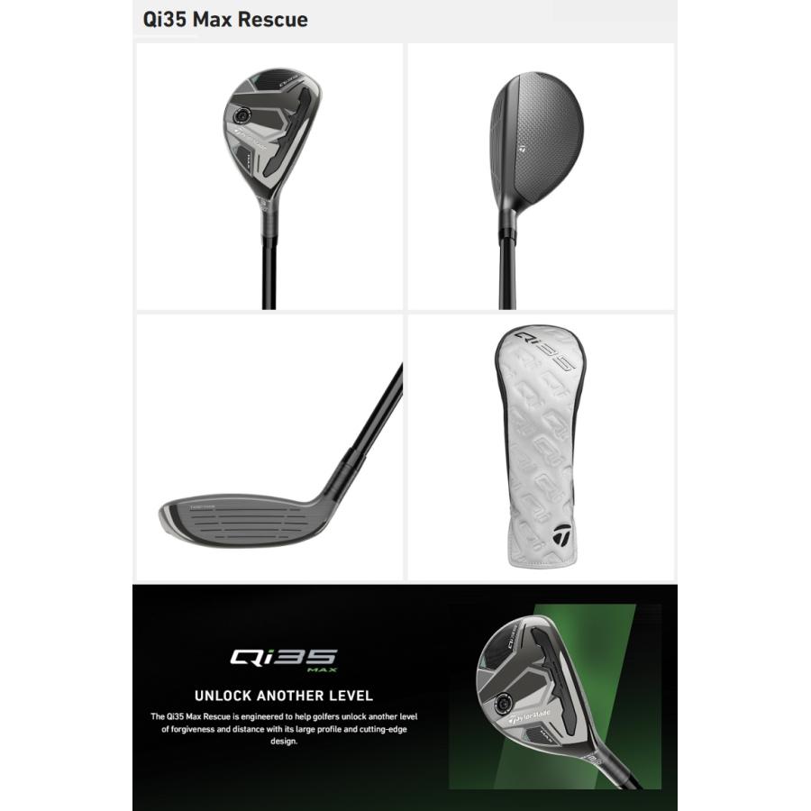 【時間限定出品】テーラーメイド 左用ドライバー Qi35 コアモデル レフティ TaylorMade（テーラーメイド） (レフティモデル) TaylorMade Qi35 Max