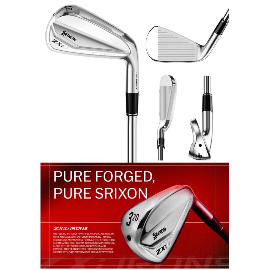 Srixon ZXiU Utility Iron スリクソン ZXiU ユーティリティ アイアン メーカーカスタムシャフトモデル SRIXON Srixon ZXiU Utility Iron スリクソン ユーティリティ アイアン