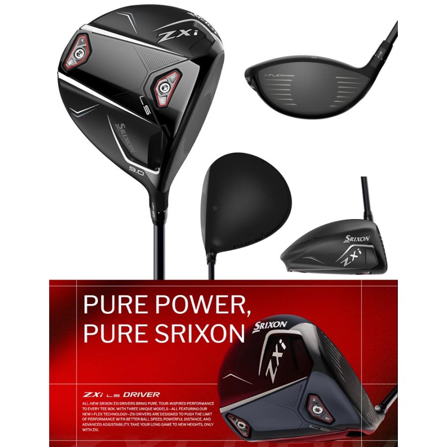 SRIXON Srixon ZXi LS Driver USスリクソン ドライバー メーカー