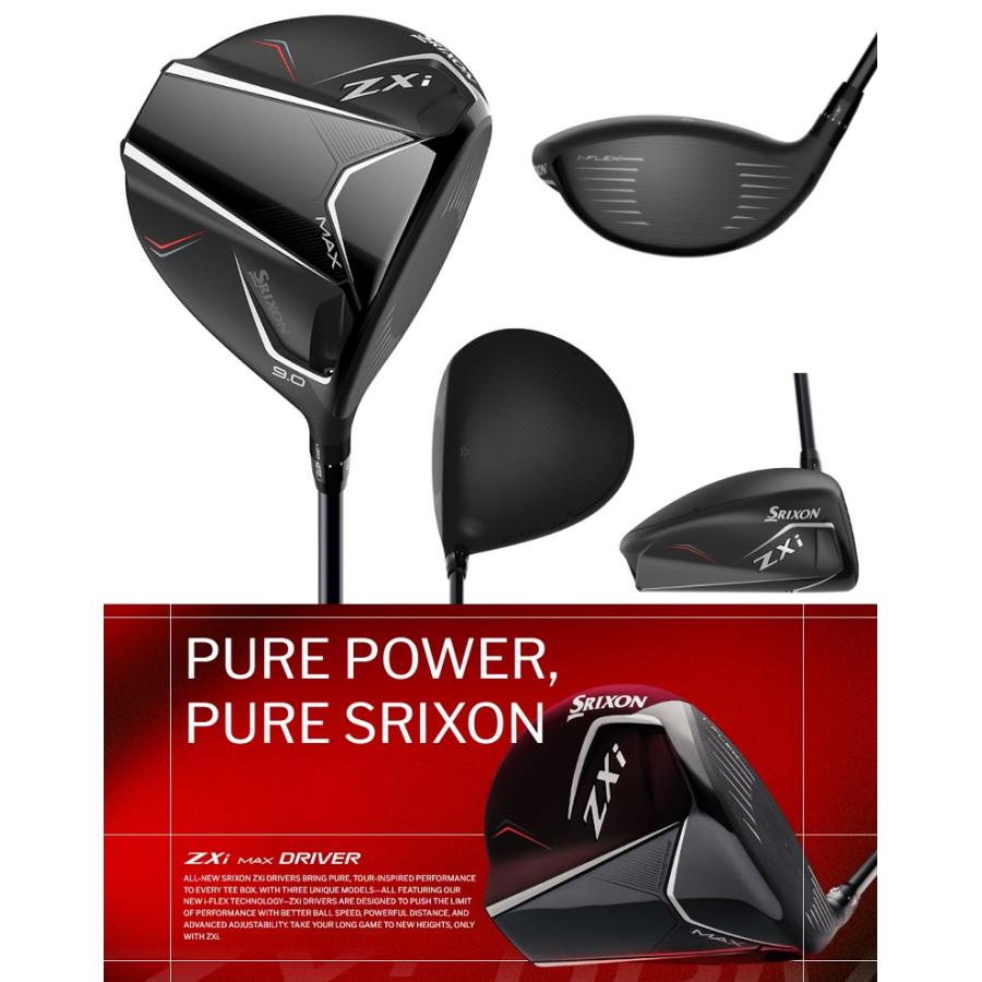 Srixon ZXi Max D USスリクソン ZXi マックス ドライバー メーカーカスタムシャフトモデル SRIXON Srixon ZXi Max Driver USスリクソン マックス ドライバー