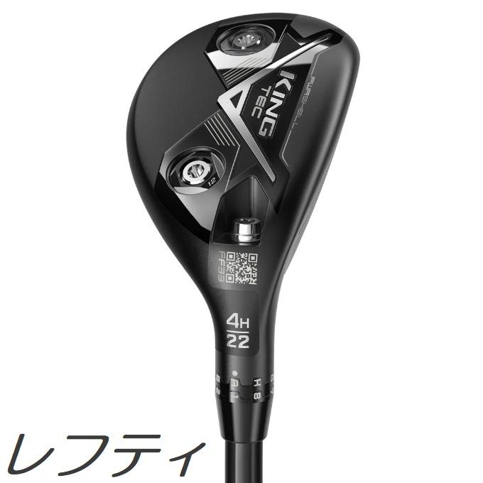 COBRA（コブラ） (レフティモデル) Cobra Golf KING TEC Hybrid コブラ