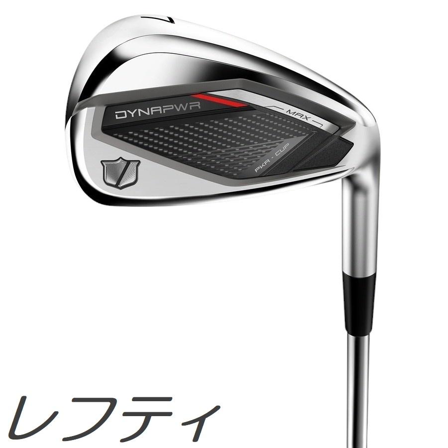 Wilson Staff（ウィルソンスタッフ） (レフティモデル)(単品アイアン 