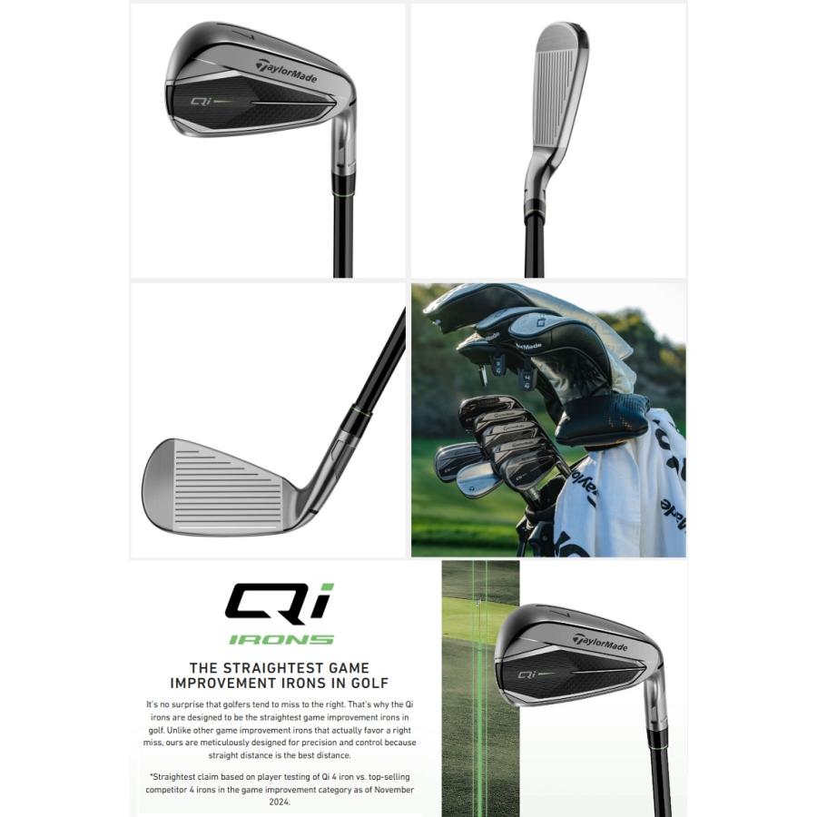 TaylorMade Qi Gunmetal Edition Iron テーラーメイド キューアイ ガンメタル エディション アイアン 7本セットの画像