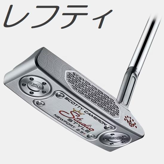 SCOTTY CAMERON (レフティモデル) Scotty・Cameron 2025 Studio