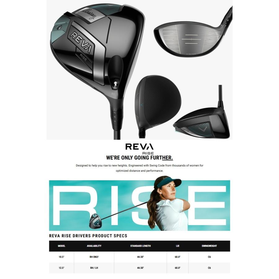 Callaway（キャロウェイ） (レフティモデル) Callaway Women's REVA