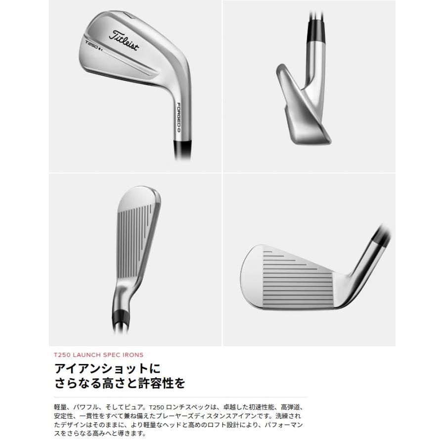 ト*イ様 美品タイトリストT250（2025） モーダス115S エリートグリッ 美品タイトリストT250（2025） モーダス115S エリートグリップ 128K