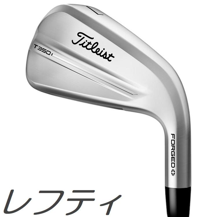 Titleist（タイトリスト） (レフティモデル) (単品アイアン) Titleist 