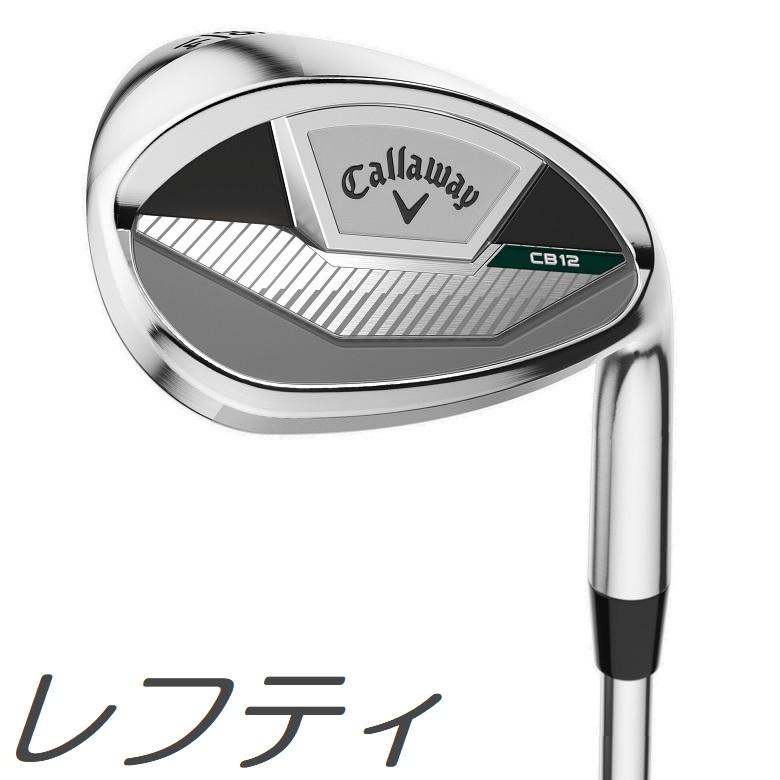 Callaway（キャロウェイ） (レフティモデル) Callaway CB 12 Wedge CB