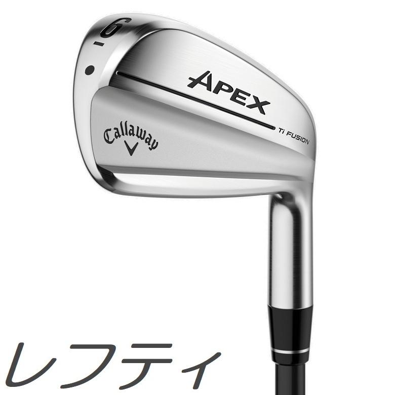 Callaway（キャロウェイ） (レフティモデル) Callaway Apex Ti Fusion 