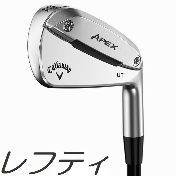 Callaway（キャロウェイ） (レフティモデル) 2026 Apex Utility Iron