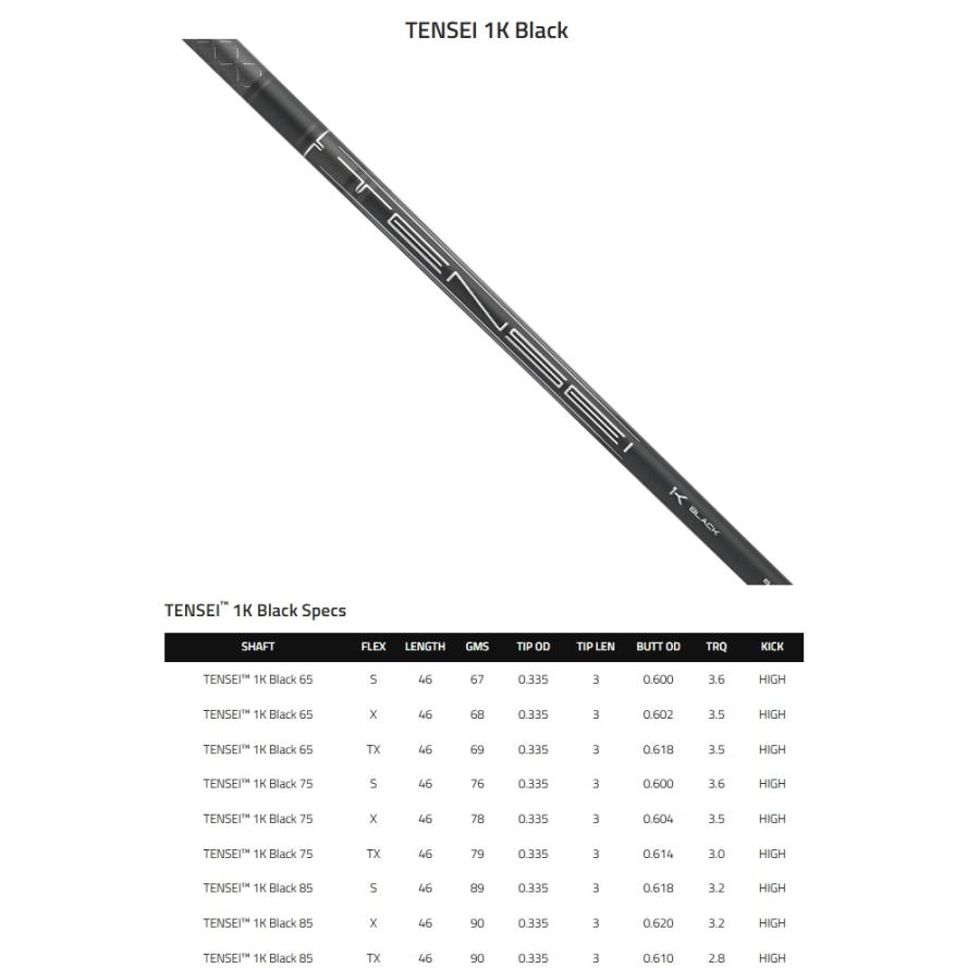 Titleist（タイトリスト） 専用シャフト Titleist Mitsubishi Tensei