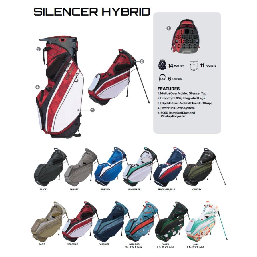 【新品未使用・定価以下】BGO EGS SHELF＆BRIDGEセット OGIO（オジオ） OGIO 2026 Silencer Hybrid Stand Bag 2026